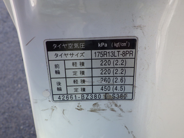 トヨタ ライトエース 小型 平ボディ DBF-S402U(93468) 30枚目