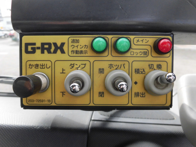 日野 デュトロ 小型 塵芥車（プレス式） TKG-XZU600X(93469) 36枚目