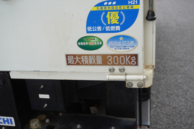 三菱ふそう キャンター 小型 高所作業車 TPG-FEA50(93470) 21枚目