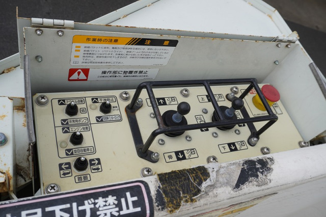 三菱ふそう キャンター 小型 高所作業車 TPG-FEA50(93470) 28枚目