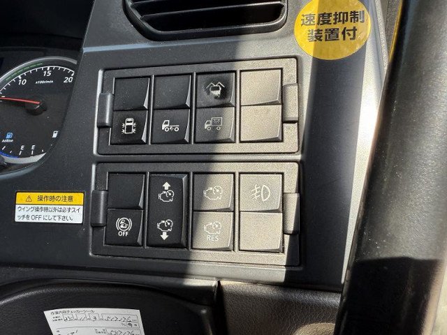 UDトラックス（日産） クオン 大型 アルミウィング 2PG-CD5CA(93471) 26枚目