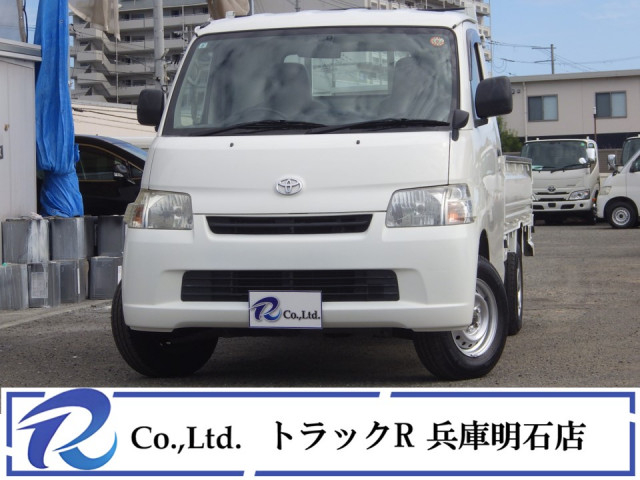 トヨタ タウンエース 小型 平ボディ DBF-S402U(93475) 1枚目