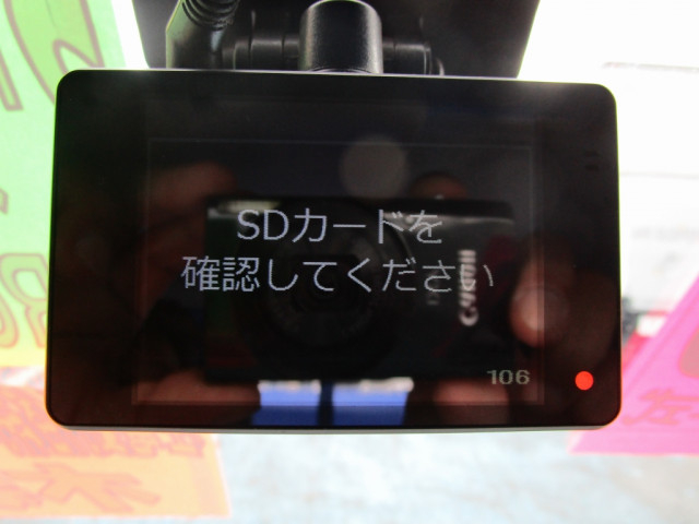 いすゞ エルフ 小型 平ボディ TRG-NKR85A(93474) 43枚目
