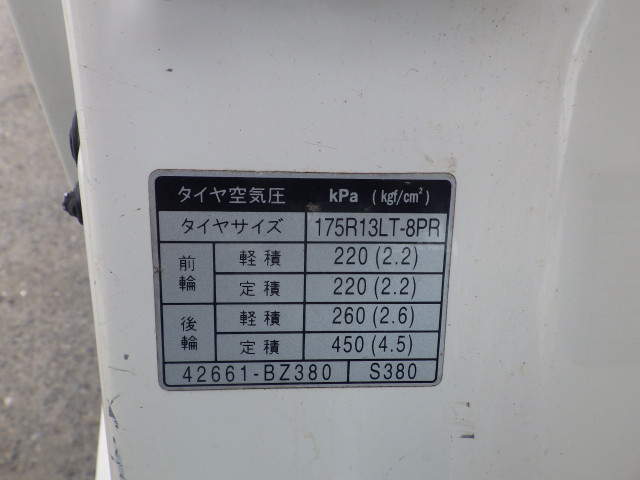 トヨタ タウンエース 小型 平ボディ DBF-S402U(93475) 31枚目