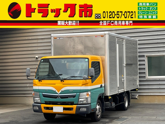 三菱ふそう キャンター 小型 アルミバン TPG-FEB50(93478) 1枚目