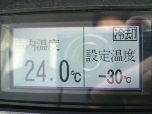 日野 デュトロ 小型 冷凍冷蔵バン TKG-XZU712M(93479) 15枚目