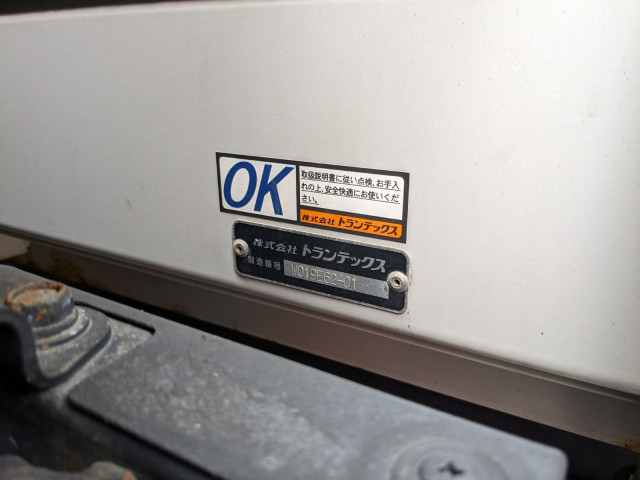 UDトラックス（日産） クオン 大型 アルミウィング 2PG-CX5BA(93481) 26枚目