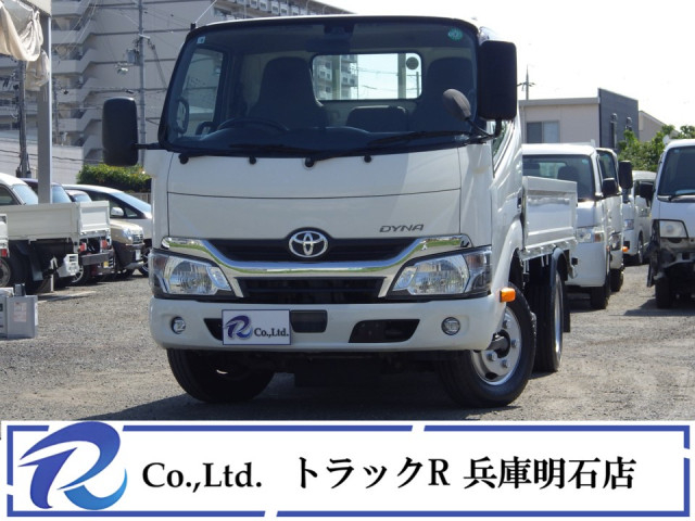 トヨタ ダイナ 小型 平ボディ TPG-XZU605(93484) 1枚目