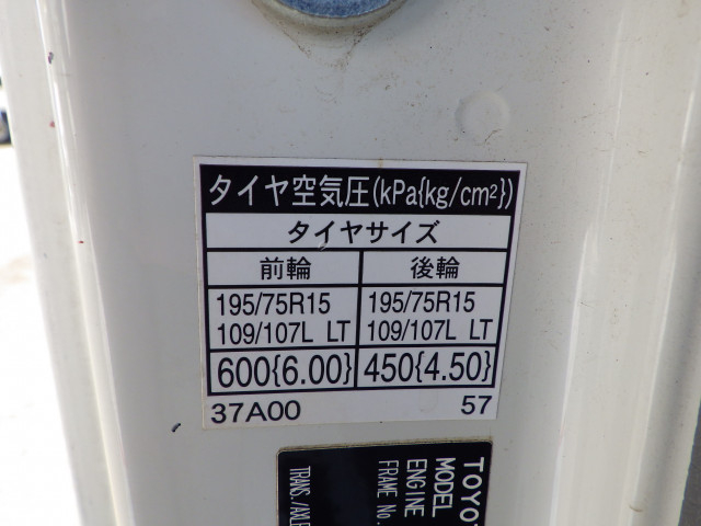 Toyota dyna Small Flat body TPG-XZU605(93485) 31枚目