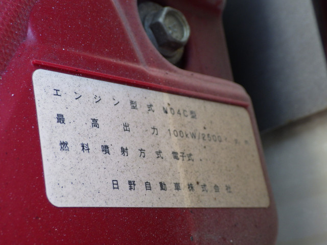 Toyota dyna Small Flat body TPG-XZU605(93485) 44枚目