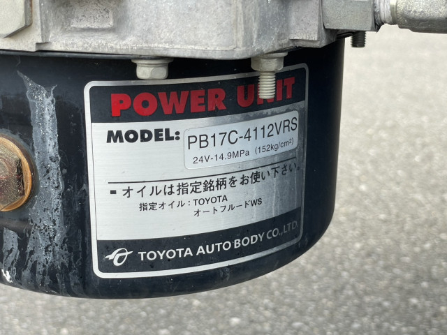 トヨタ トヨエース 小型 平ボディ TPG-XZU605(93487) 17枚目