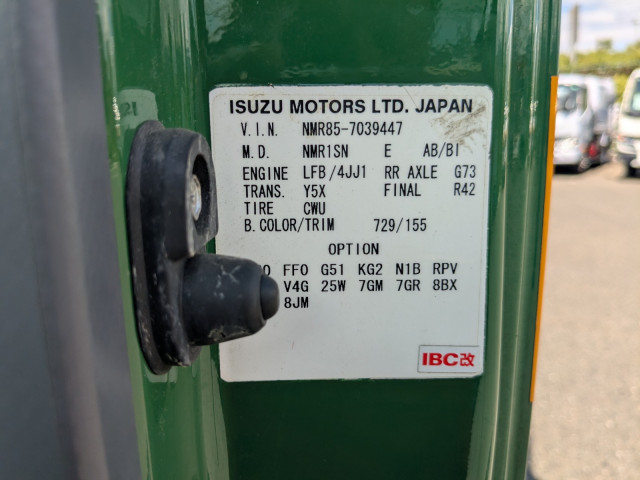 いすゞ エルフ 小型 塵芥車（プレス式） TPG-NMR85AN(93493) 2枚目