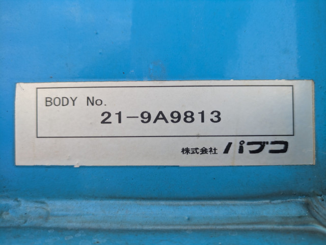 いすゞ ギガ 大型 ウィング 2PG-CYJ77C(111553) 35枚目