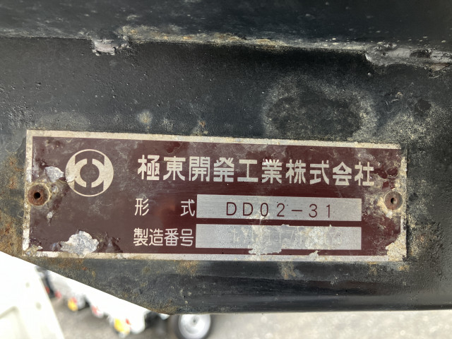 日野 デュトロ 小型 土砂ダンプ TKG-XZU620T(93501) 21枚目