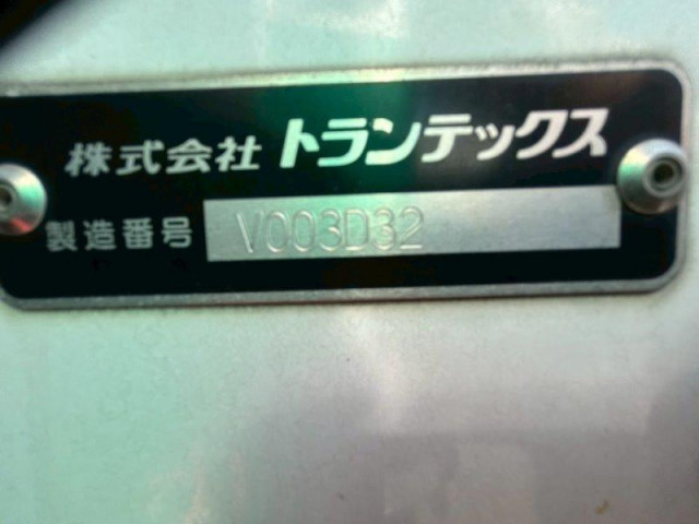 日野 レンジャー 増トン 保冷バン 2PG-FE2ABA(93502) 22枚目