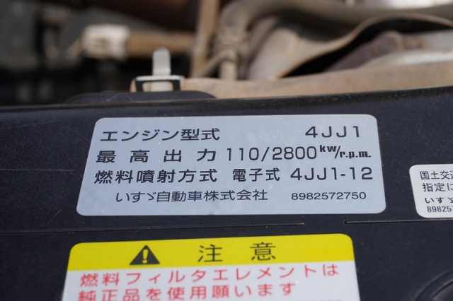 いすゞ エルフ 小型 土砂ダンプ TKG-NPR85YN(93508) 14枚目