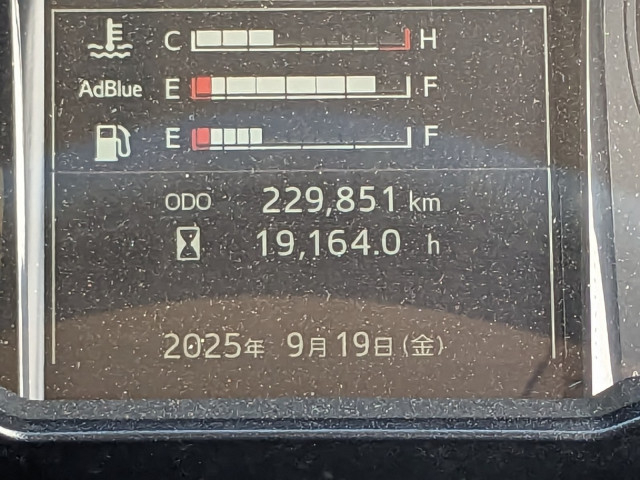 日野 プロフィア 大型 - 2DG-FW1AHG(93509) 30枚目