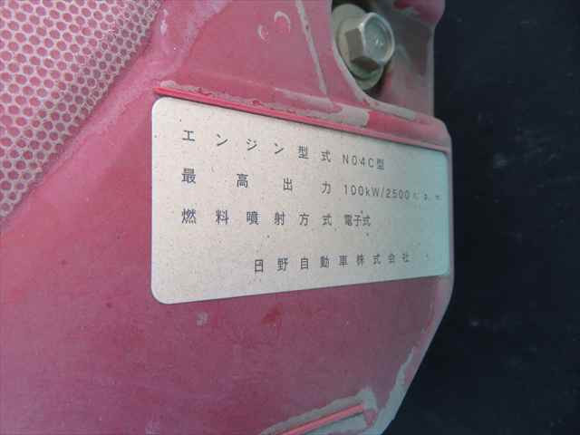 日野 デュトロ 小型 コンテナ専用車 TKG-XZU605M(93513) 12枚目