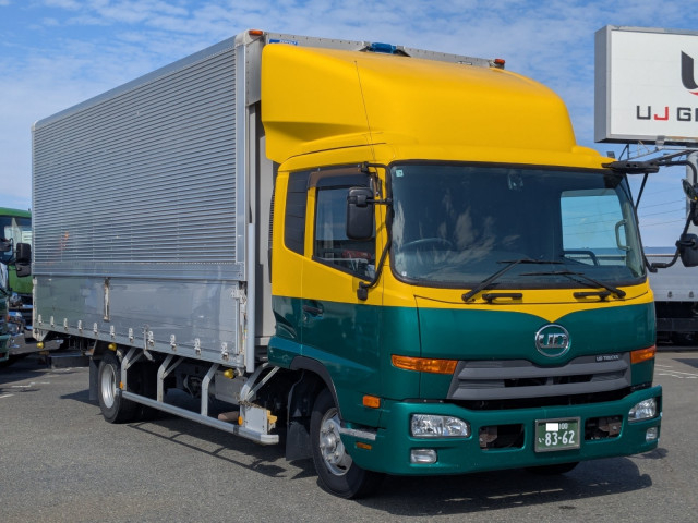 UDトラックス（日産） コンドル 中型 アルミウィング TKG-MK38L(93518) 3枚目