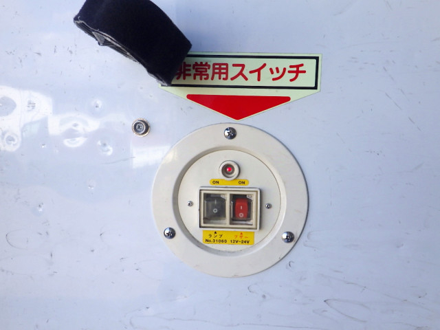 日野 デュトロ 小型 冷凍冷蔵バン TSG-XKU650M(93517) 36枚目