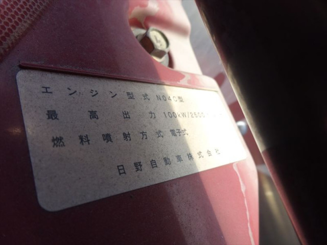 トヨタ ダイナ 小型 アルミバン TKG-XZU685(93521) 31枚目