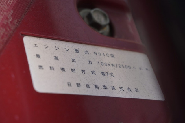 トヨタ ダイナ 小型 アルミバン TKG-XZU605(93525) 14枚目