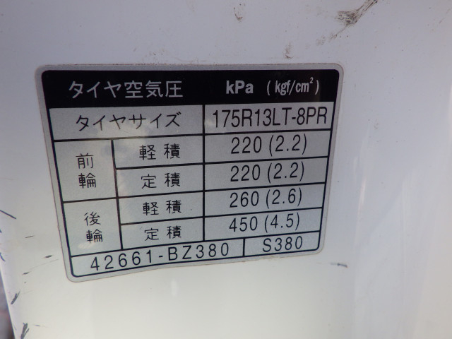 トヨタ タウンエース 小型 平ボディ DBF-S402U(93524) 30枚目