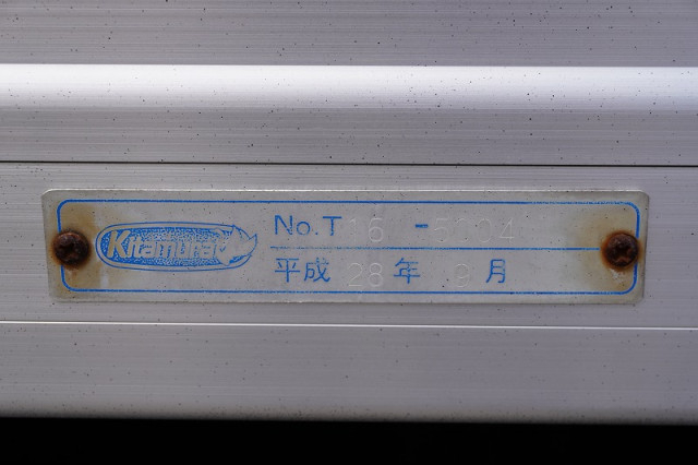 トヨタ ダイナ 小型 アルミバン TKG-XZU605(93525) 29枚目