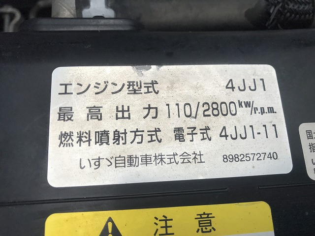いすゞ エルフ 小型 平ボディ TPG-NPS85AR(93528) 31枚目