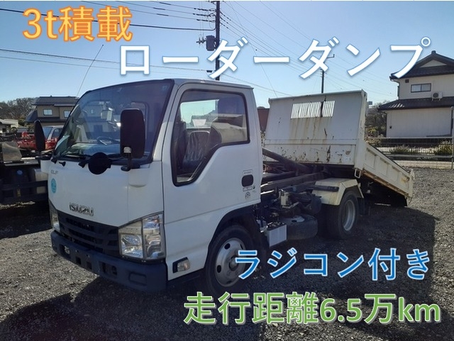 Isuzu elf Small Loader dump TPG-NKR85AN(53281) 1枚目