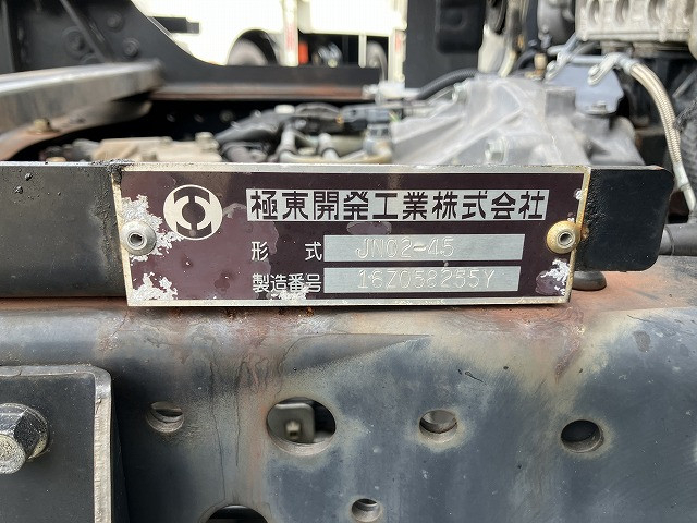 いすゞ エルフ 小型 車載専用車 TRG-NPR85AN(93531) 26枚目