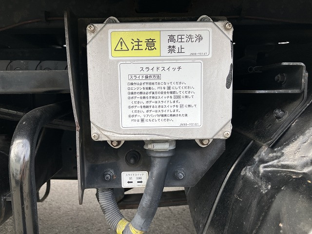 いすゞ エルフ 小型 車載専用車 TRG-NPR85AN(93531) 30枚目