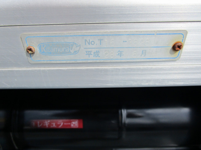 マツダ ボンゴ 小型 アルミバン DBF-SLP2T(93534) 18枚目