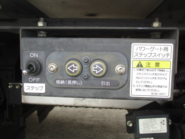 いすゞ エルフ 小型 保冷バン TPG-NPR85YN(93536) 8枚目