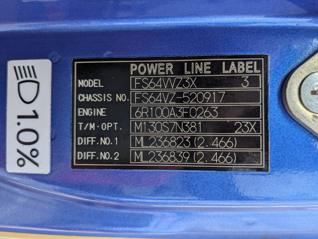三菱ふそう スーパーグレート 大型 アルミウィング QPG-FS64VZ(93538) 2枚目