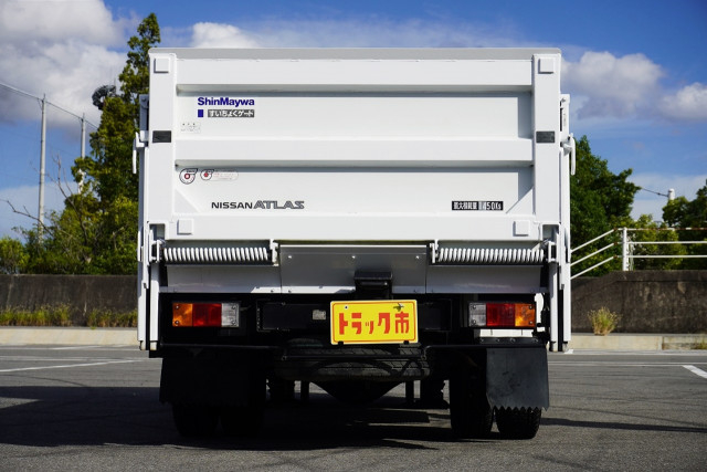 日産自動車 アトラス 小型 平ボディ TKG-SZ2F24(93547) 10枚目
