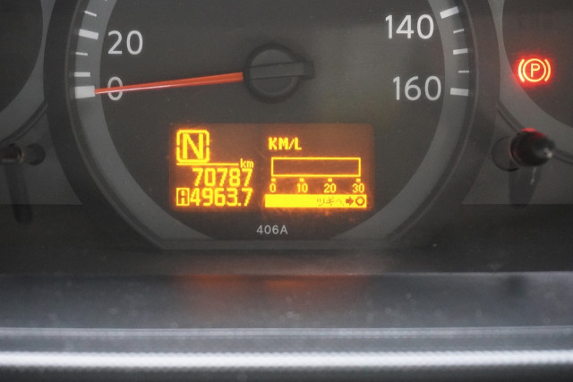 日産自動車 アトラス 小型 平ボディ TKG-SZ2F24(93547) 39枚目