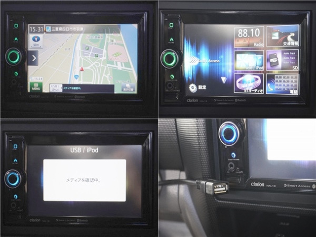 日産自動車 アトラス 小型 平ボディ TKG-SZ2F24(93547) 46枚目