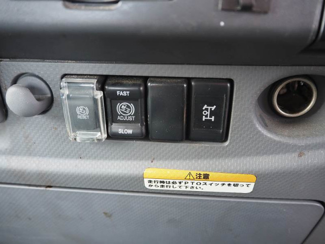 いすゞ フォワード 中型 車載専用車 TKG-FRR90S2(93550) 46枚目