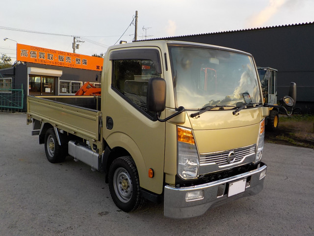 日産自動車 アトラス 小型 平ボディ TKG-SZ5F24(93552) 3枚目
