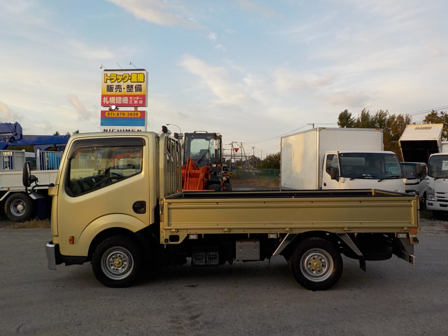 日産自動車 アトラス 小型 平ボディ TKG-SZ5F24(93552) 8枚目