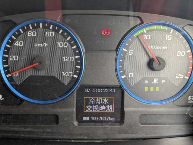 三菱ふそう スーパーグレート 大型 平ボディ QPG-FU64VZ(93551) 41枚目