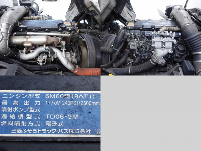 三菱ふそう ファイター 増トン 冷凍冷蔵バン TKG-FK72FY(93554) 11枚目