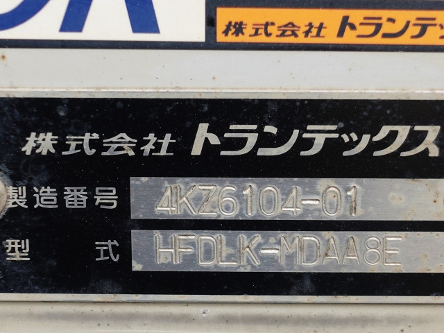 日野 レンジャー 中型 アルミウィング TKG-FD7JLAA(93557) 12枚目