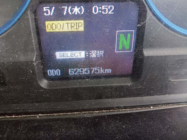 三菱ふそう スーパーグレート 大型 トラクタ（シングル） QPG-FP64VDR(93559) 20枚目