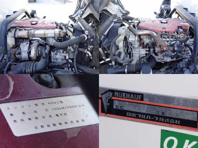 日野 デュトロ 小型 アルミバン TKG-XZU710M(93564) 14枚目