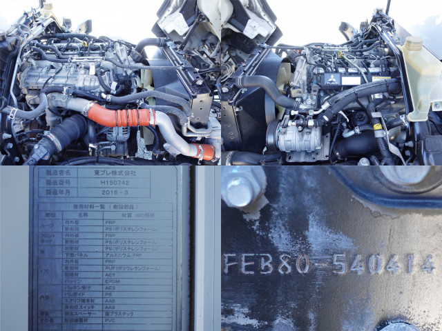 三菱ふそう キャンター 小型 冷凍冷蔵バン TKG-FEB80(93566) 11枚目