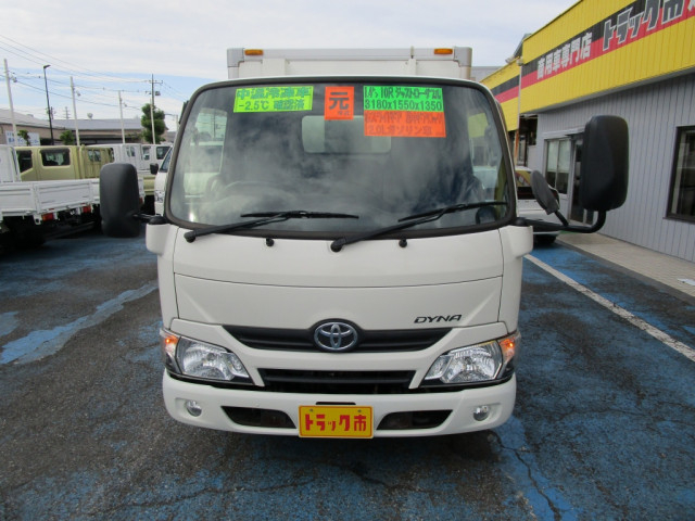 トヨタ ダイナ 小型 冷凍冷蔵バン ABF-TRY230(93568) 7枚目
