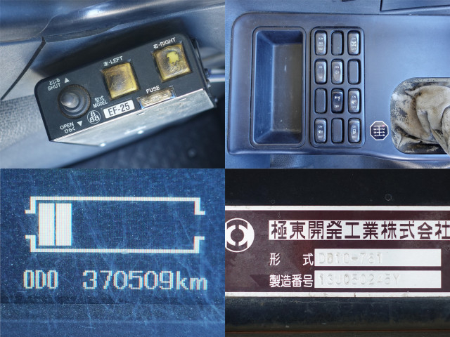 三菱ふそう スーパーグレート 大型 土砂ダンプ QKG-FV50VX(112358) 22枚目