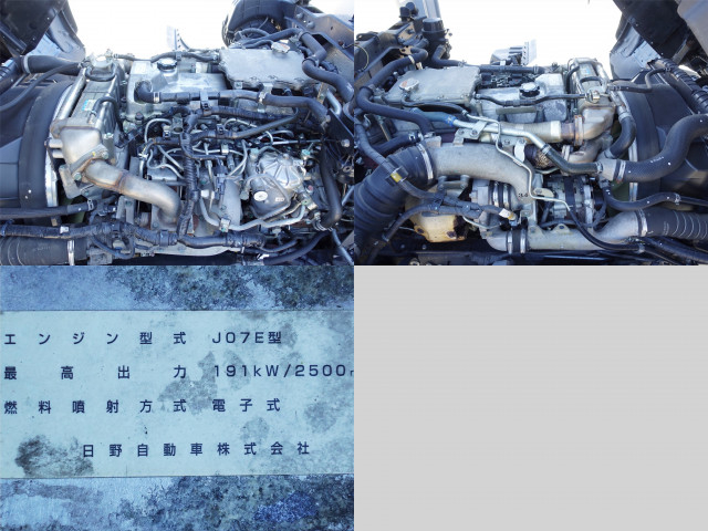 日野 レンジャー 増トン アルミウィング QKG-FE7JMAG(93575) 12枚目